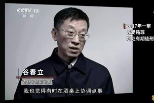 新半岛娱乐有限公司官网首页截图1